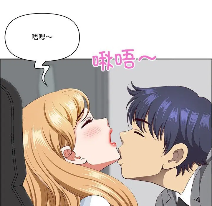 第65話