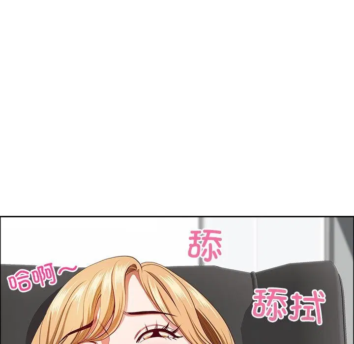 第65話