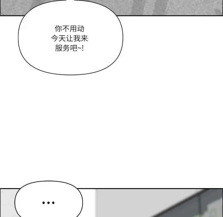 第65話