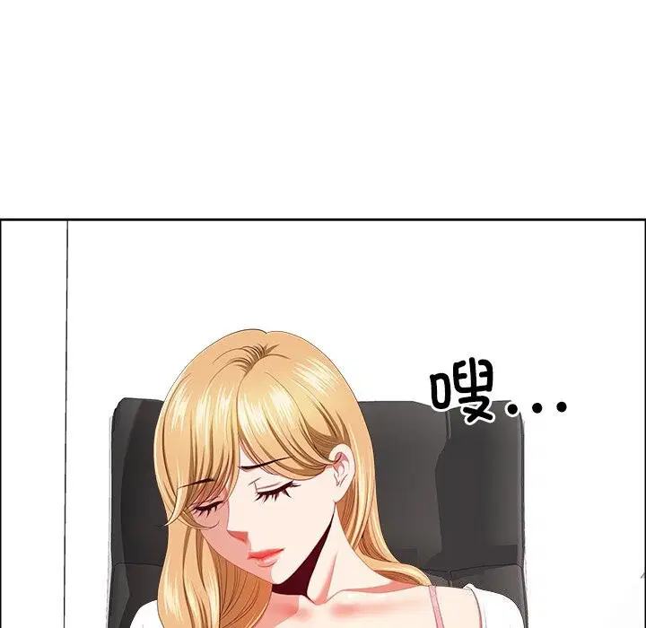 第65話