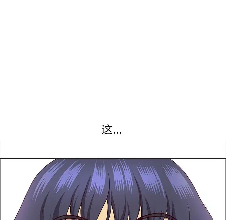 第65話