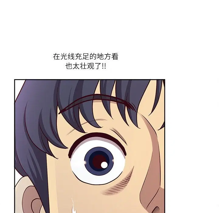 第65話