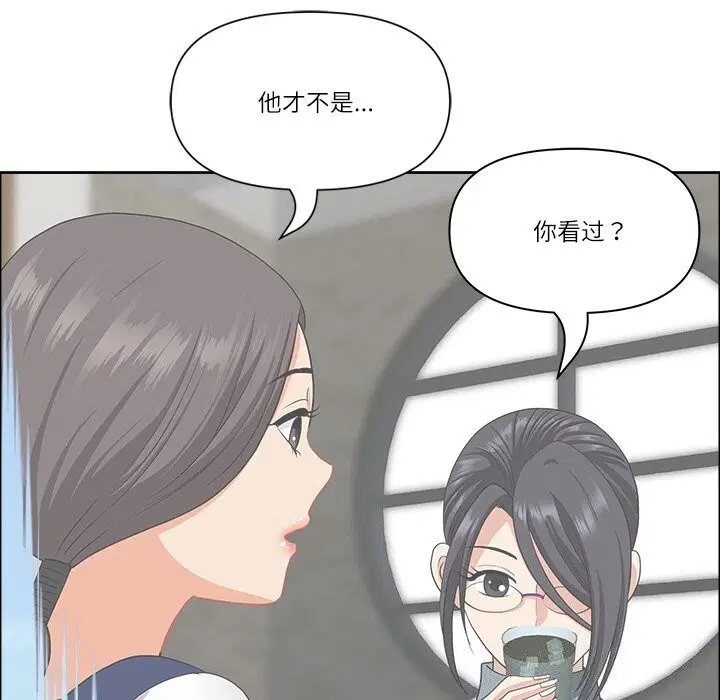 第65話