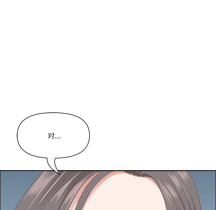 第65話