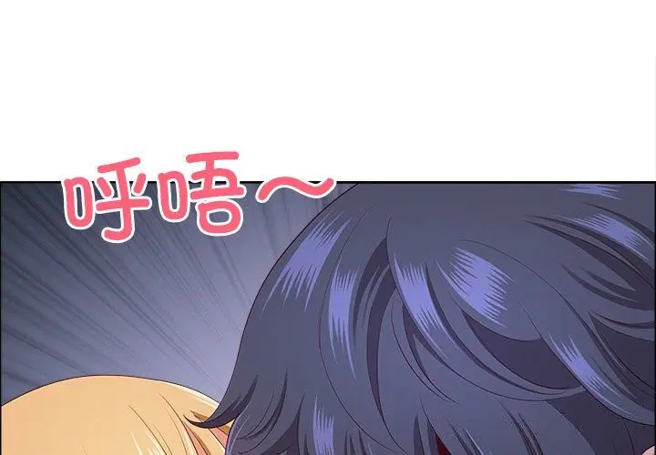 第65話