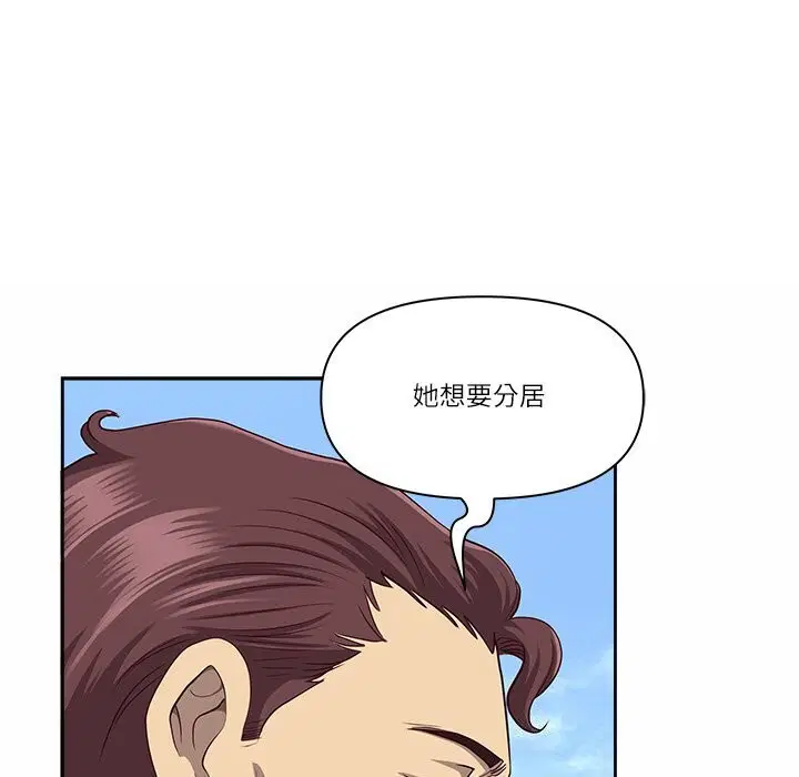 第65話