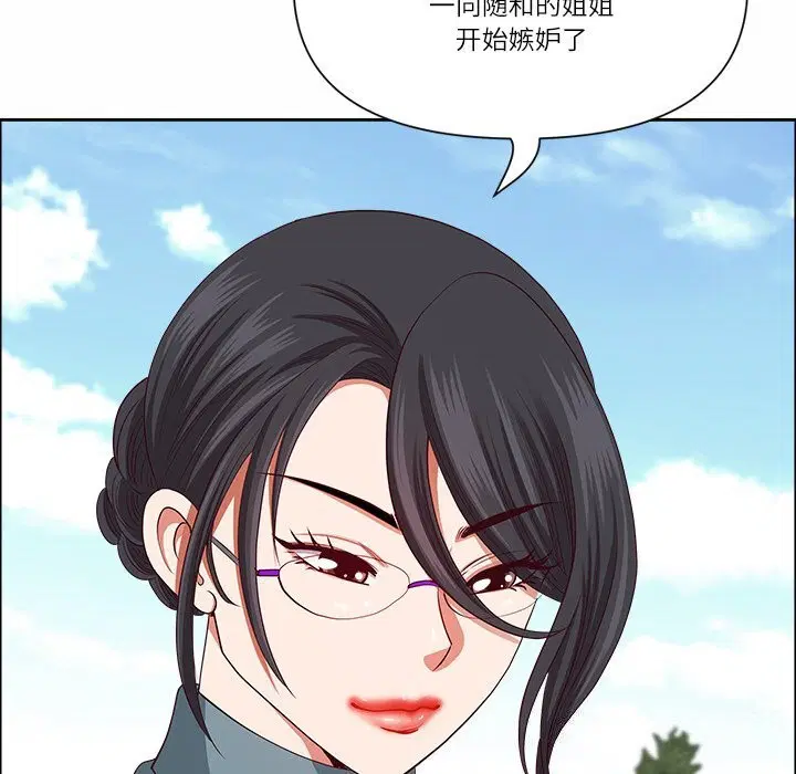 第65話