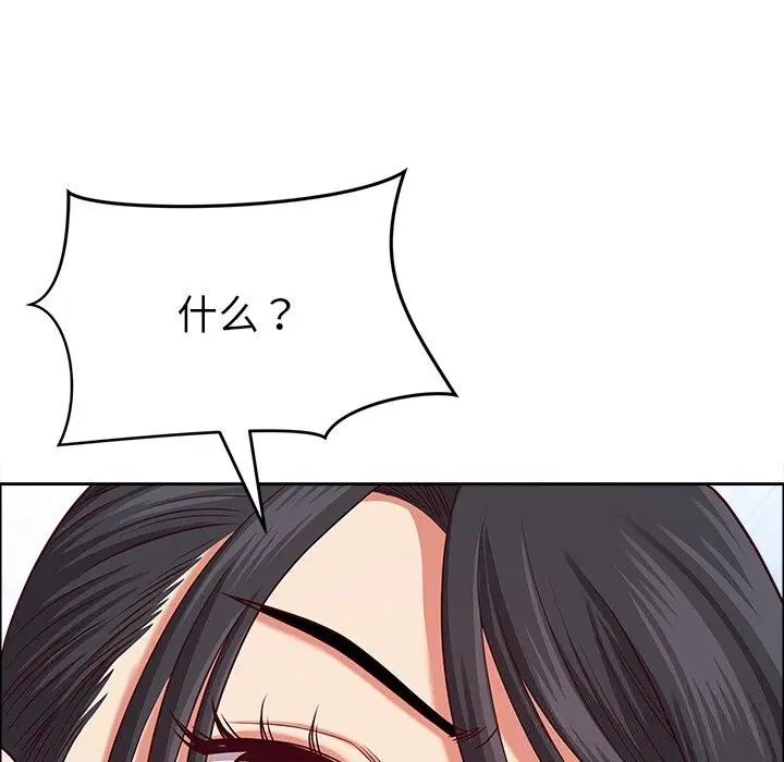 第65話