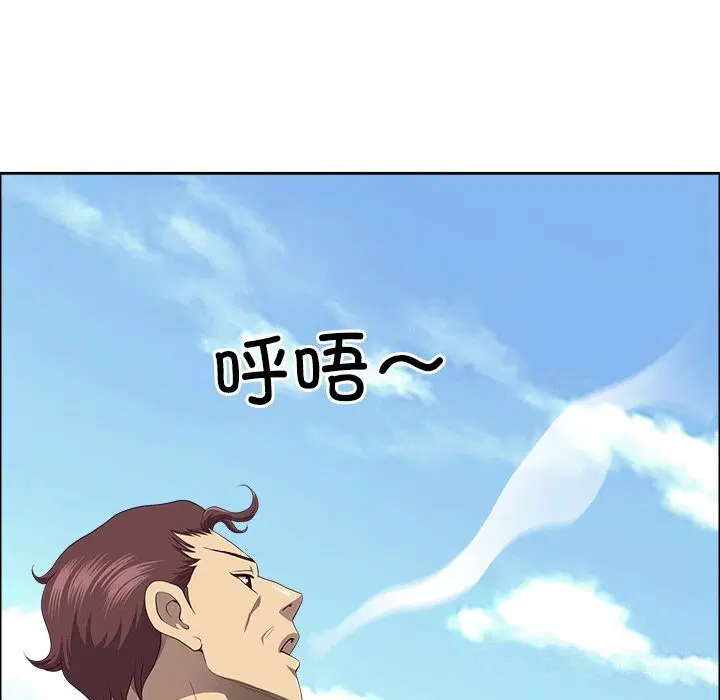 第65話