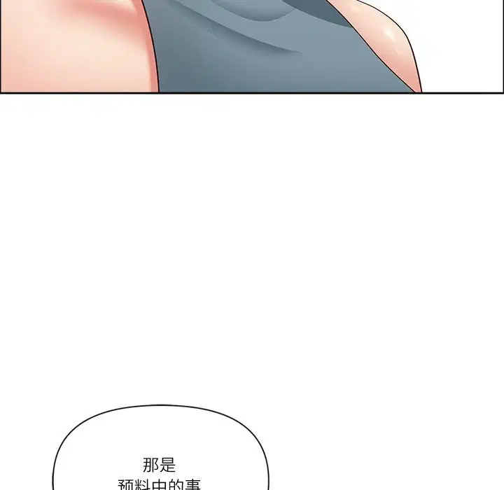 第65話