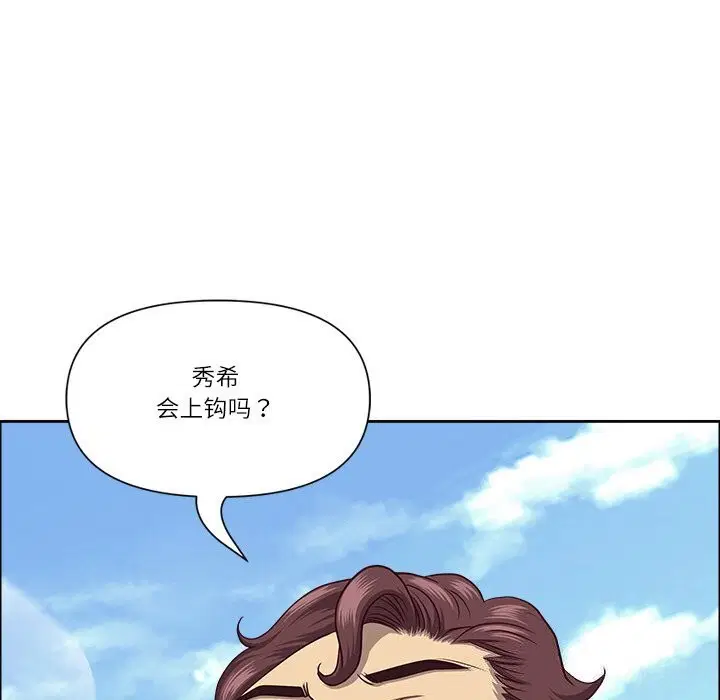 第65話