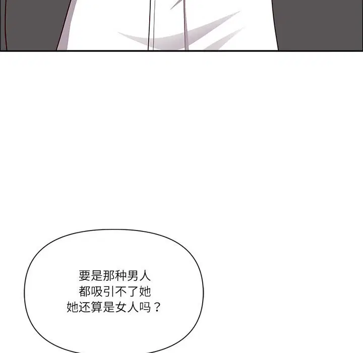 第65話