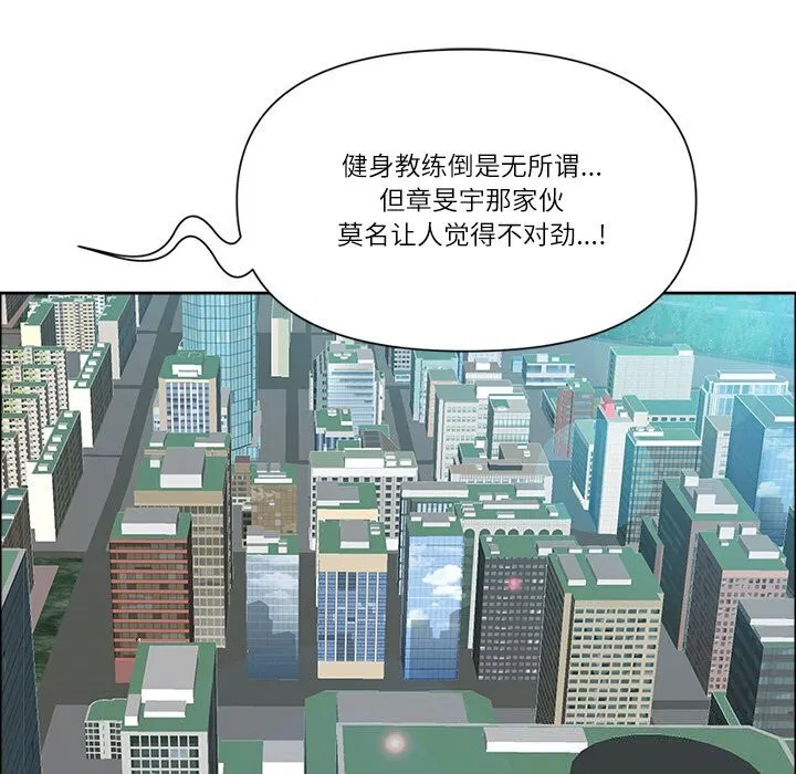 第65話