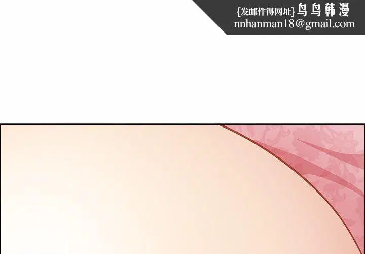 第66話