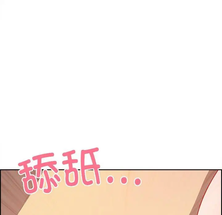 第66話