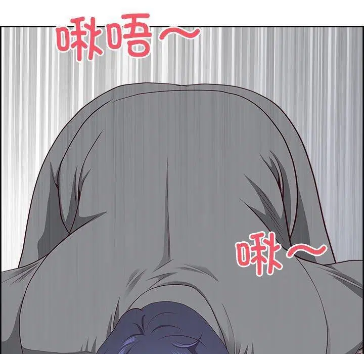 第66話