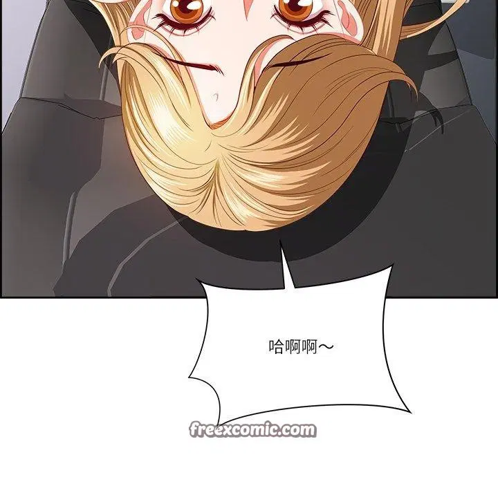第66話