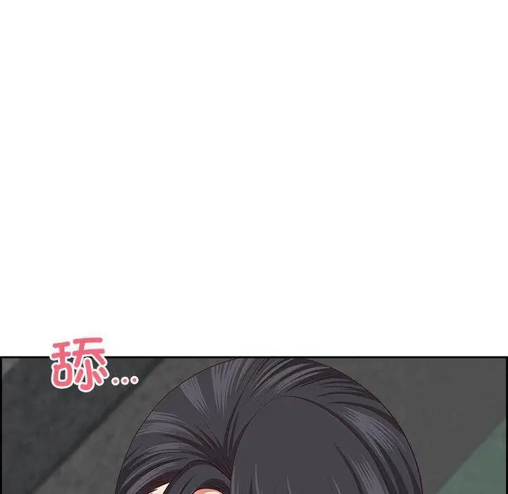 第66話