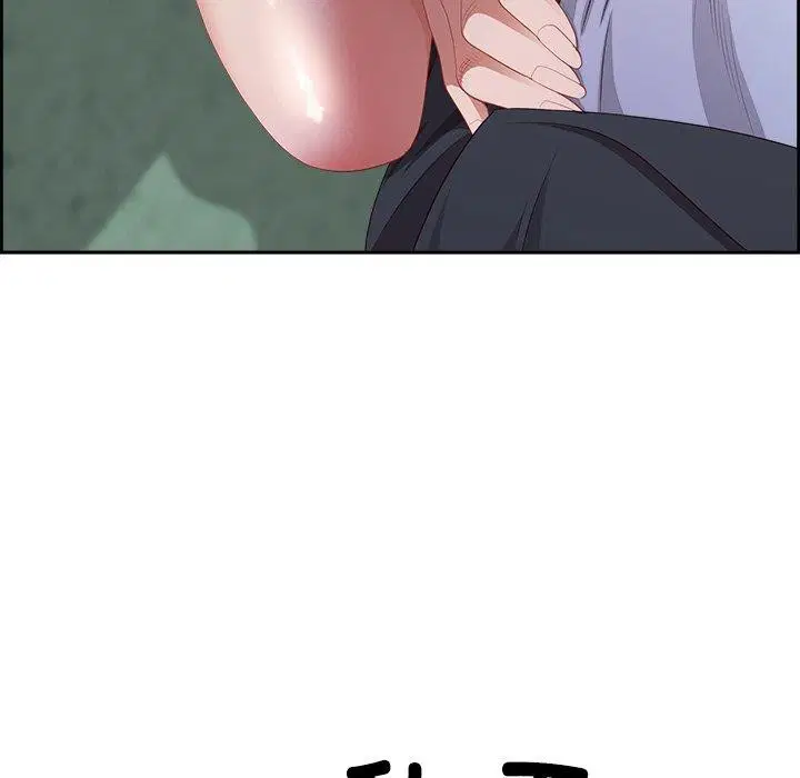第66話