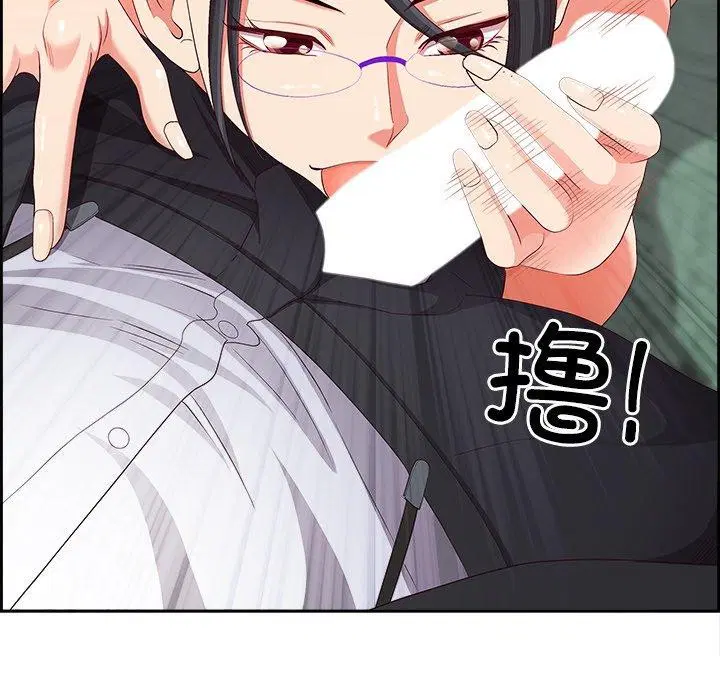 第66話