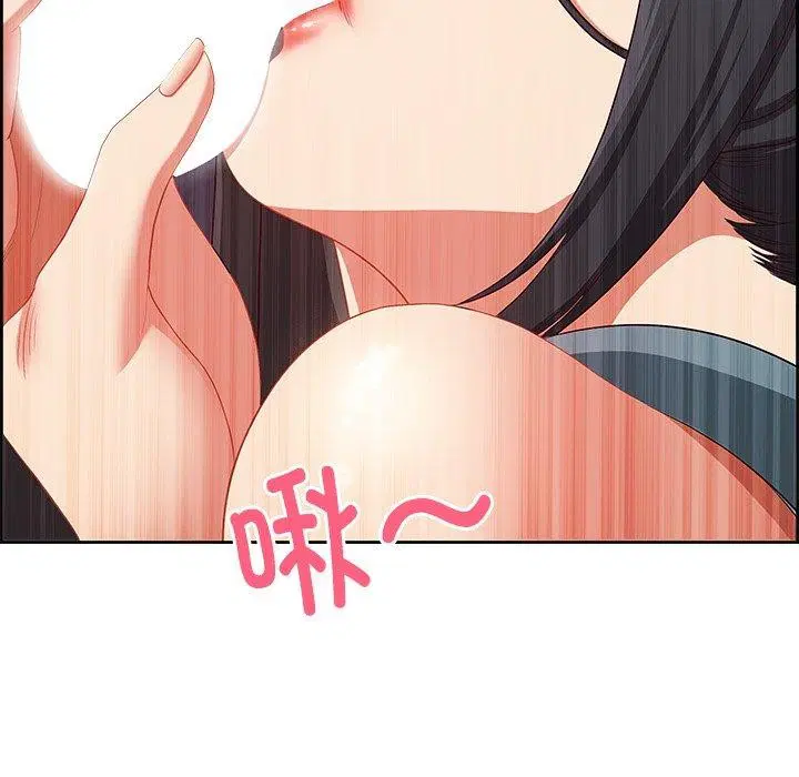第66話