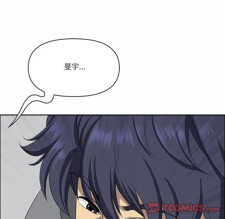 第67話