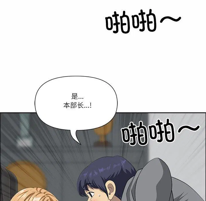 第67話