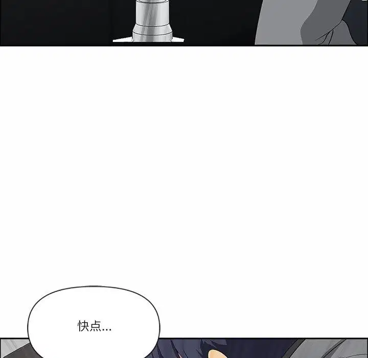 第67話