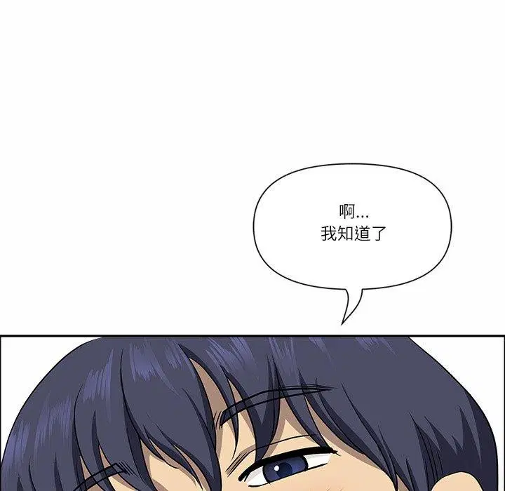 第67話