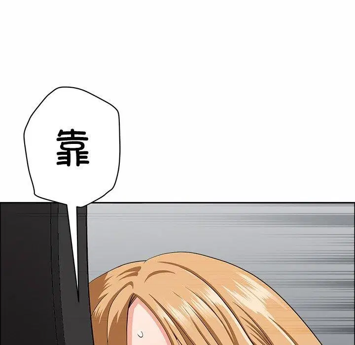 第67話