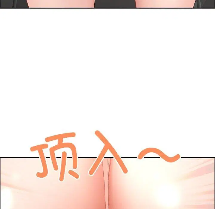 第67話