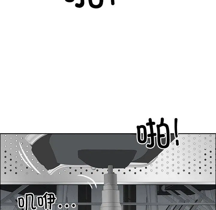 第67話