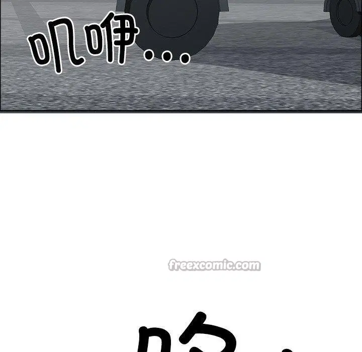 第67話