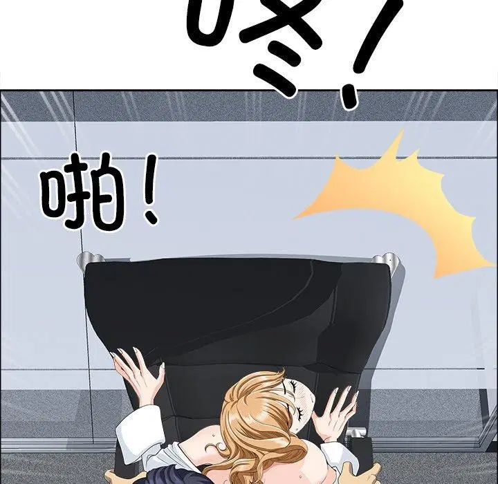 第67話