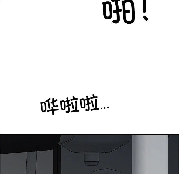 第67話