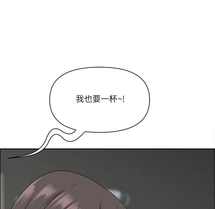 第67話