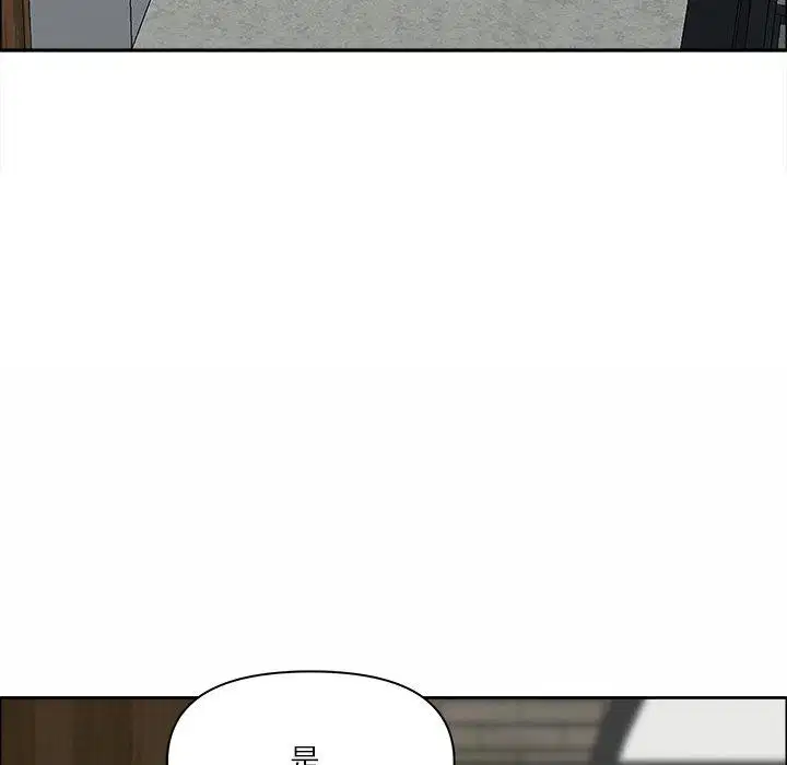 第67話