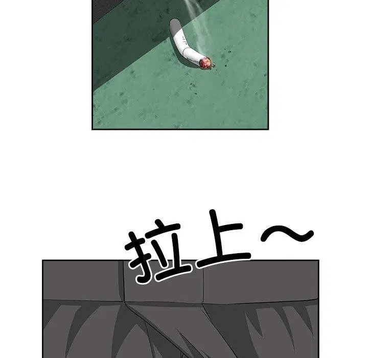 第67話