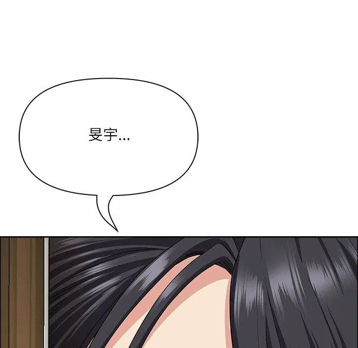 第67話