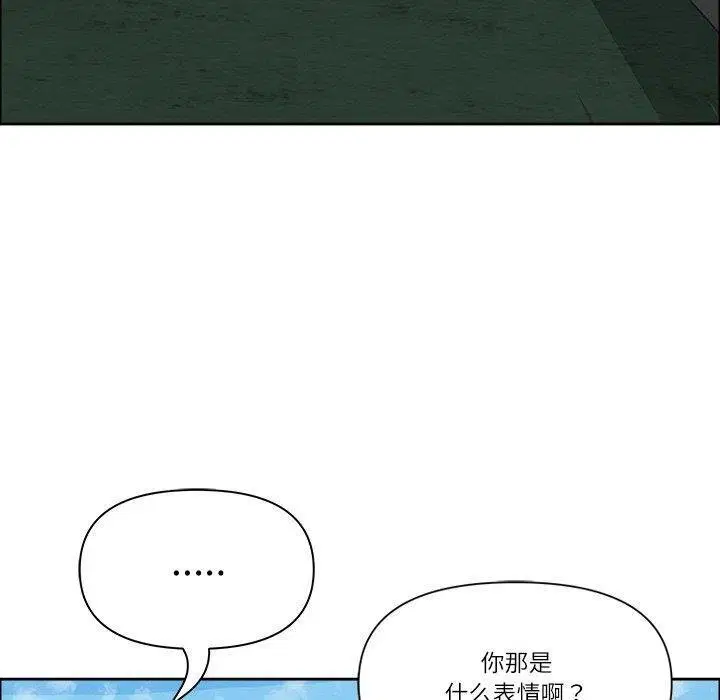 第67話