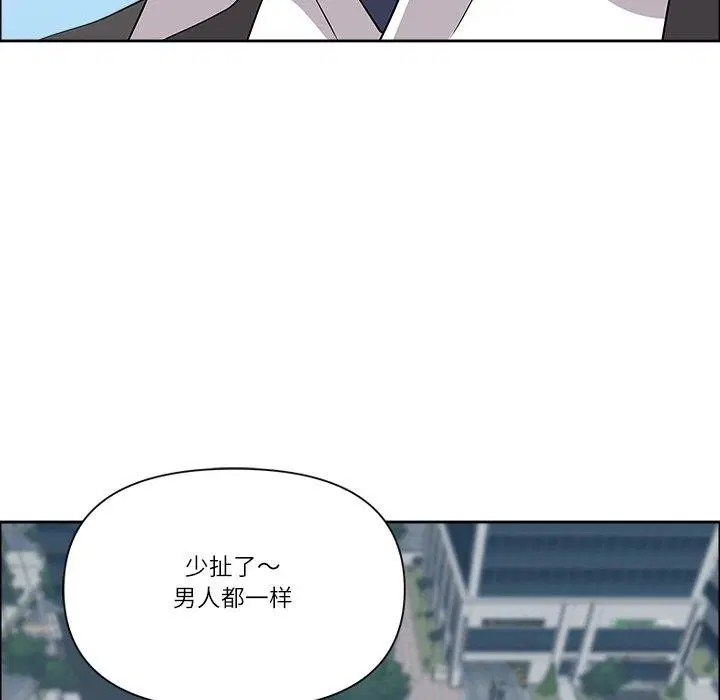 第67話