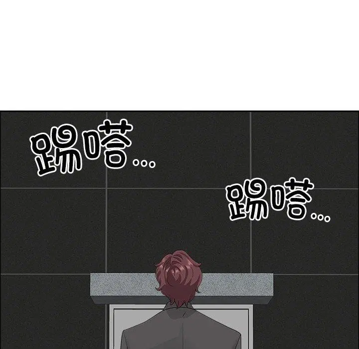 第67話