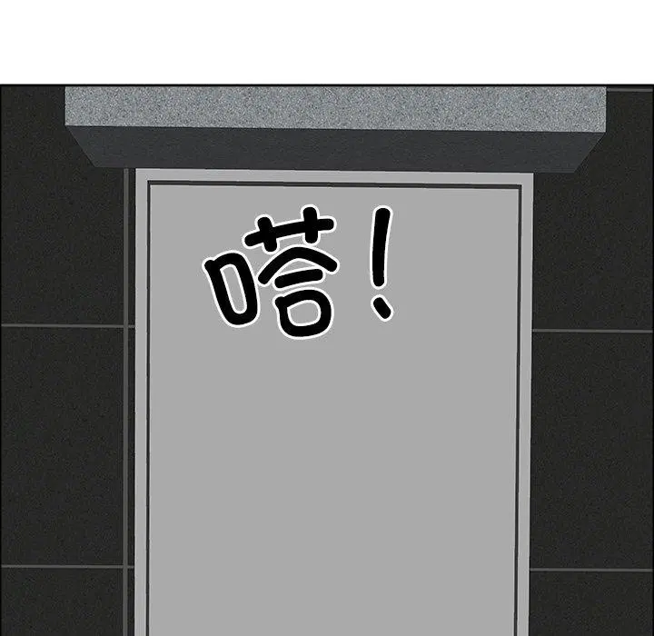第67話