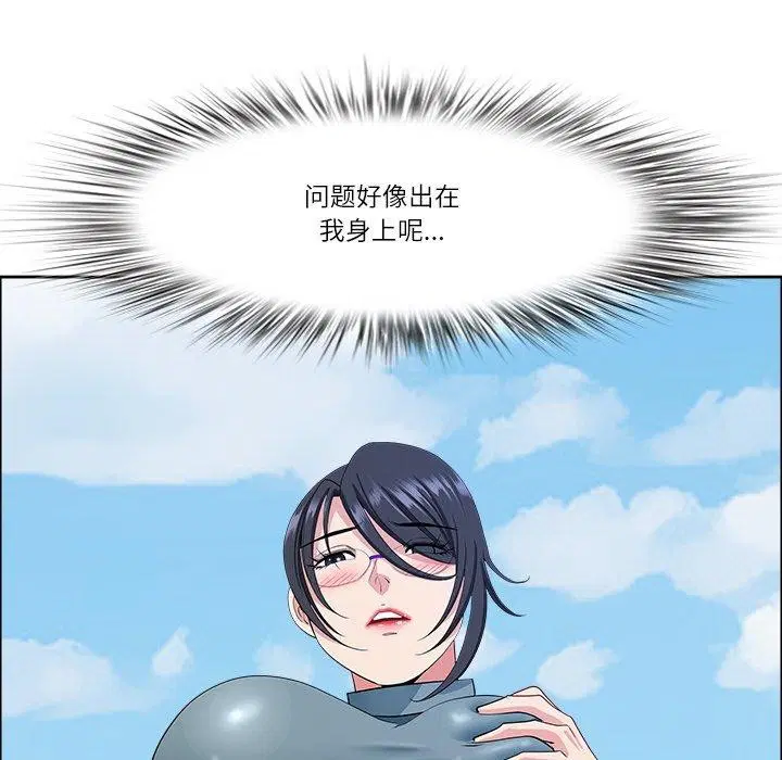 第67話