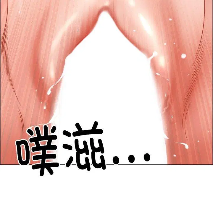 第67話