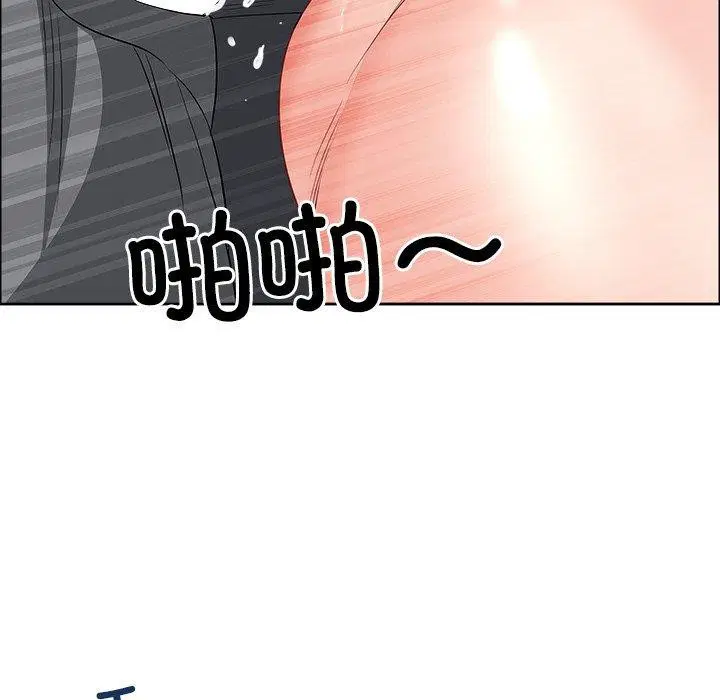 第67話