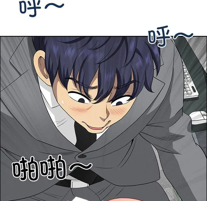 第67話