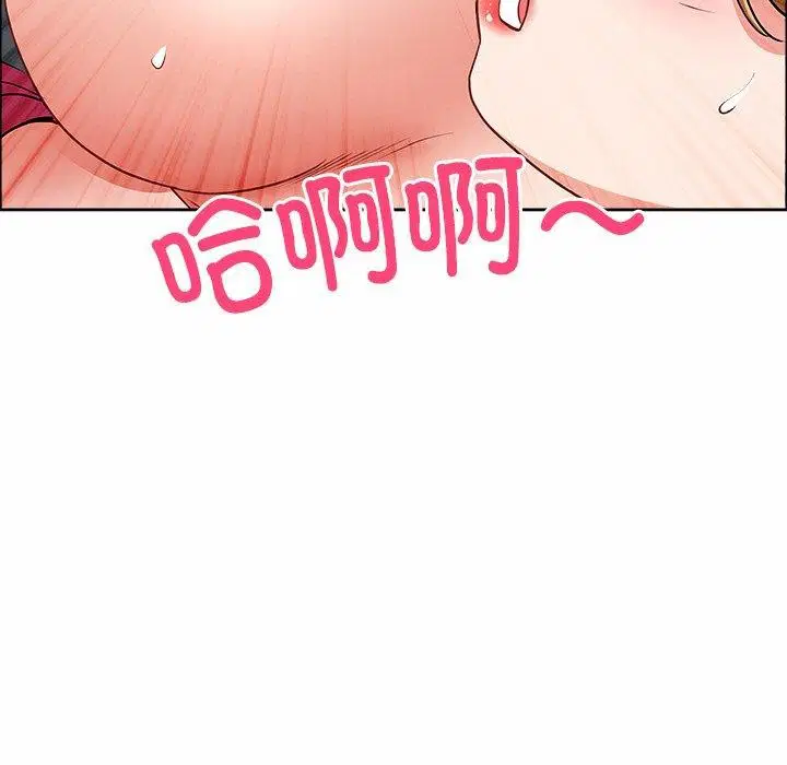 第67話