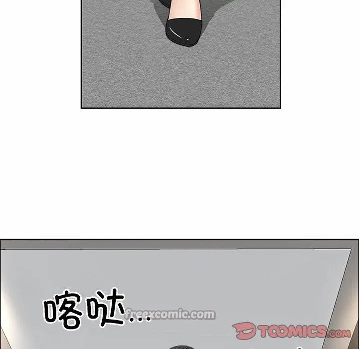 第67話