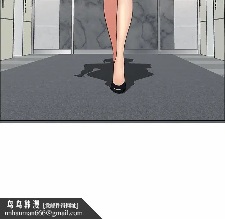 第67話